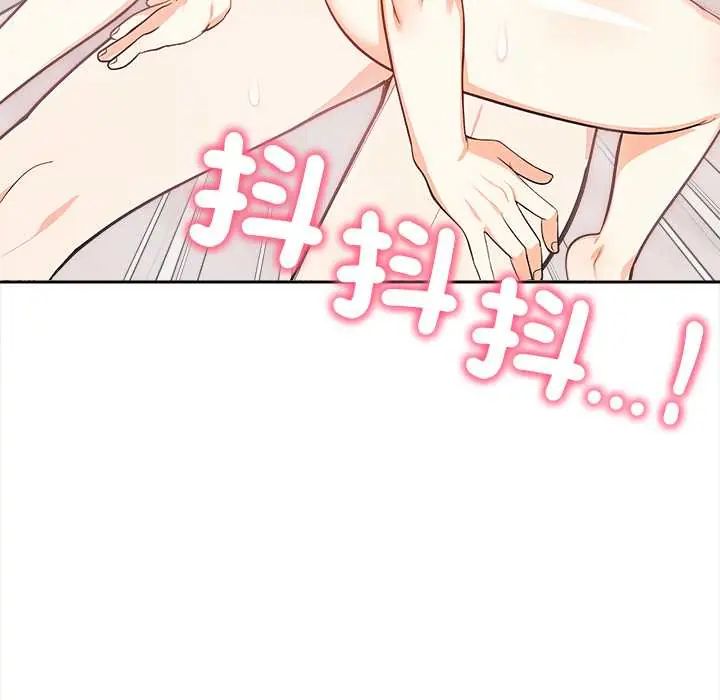 大学女生宿舍的秘密第31話