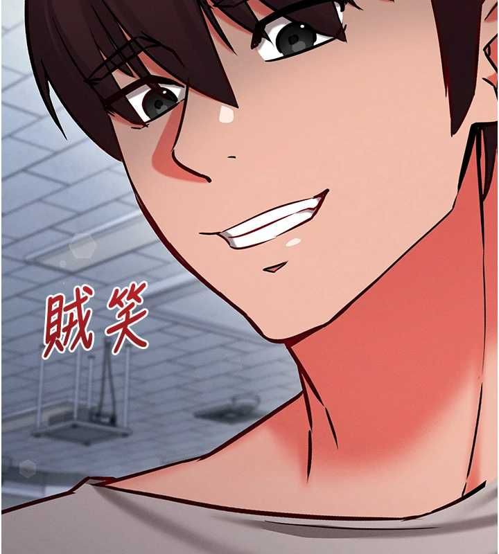催眠媮心計第28話-失控噴湧的淫水