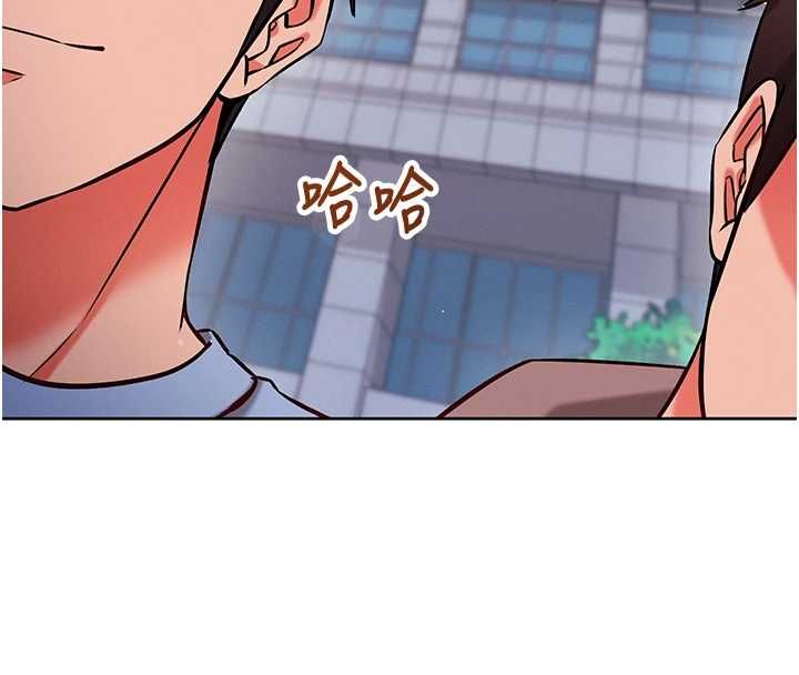 催眠媮心計第28話-失控噴湧的淫水