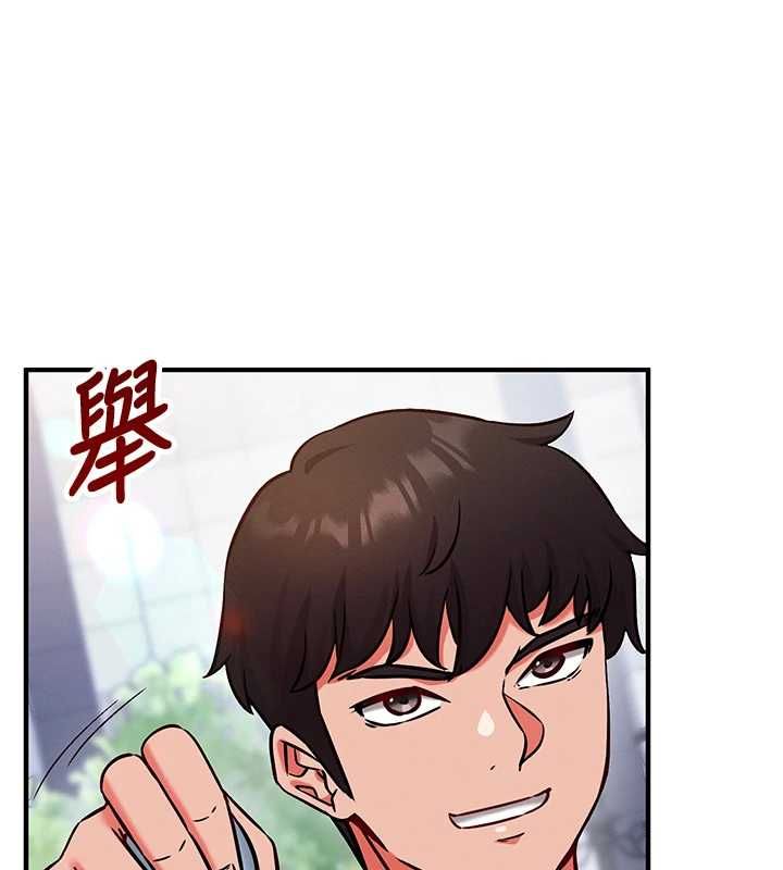 催眠媮心計第28話-失控噴湧的淫水