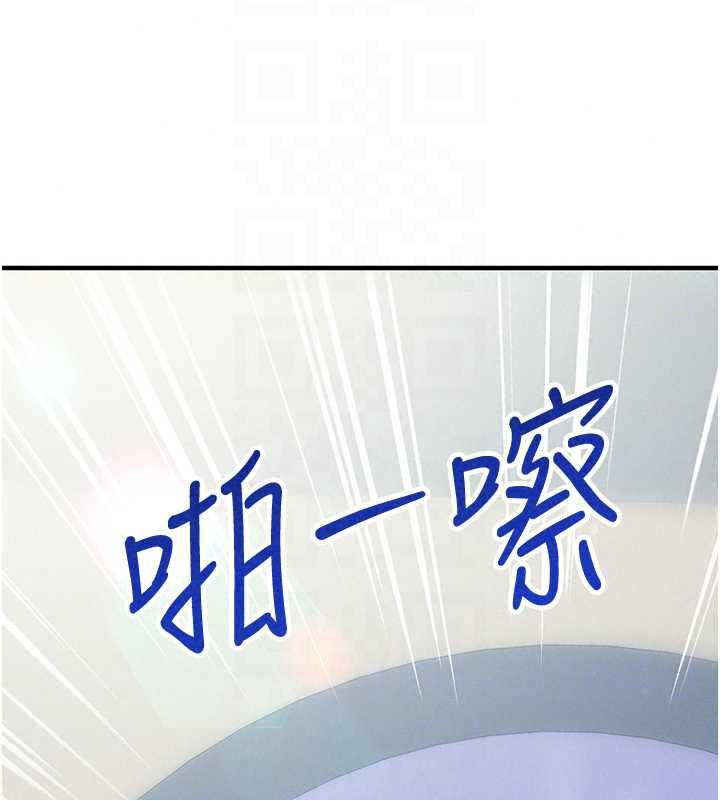 催眠媮心計第28話-失控噴湧的淫水
