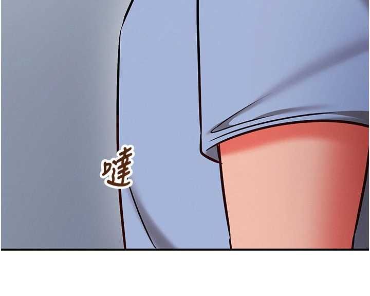 催眠媮心計第28話-失控噴湧的淫水