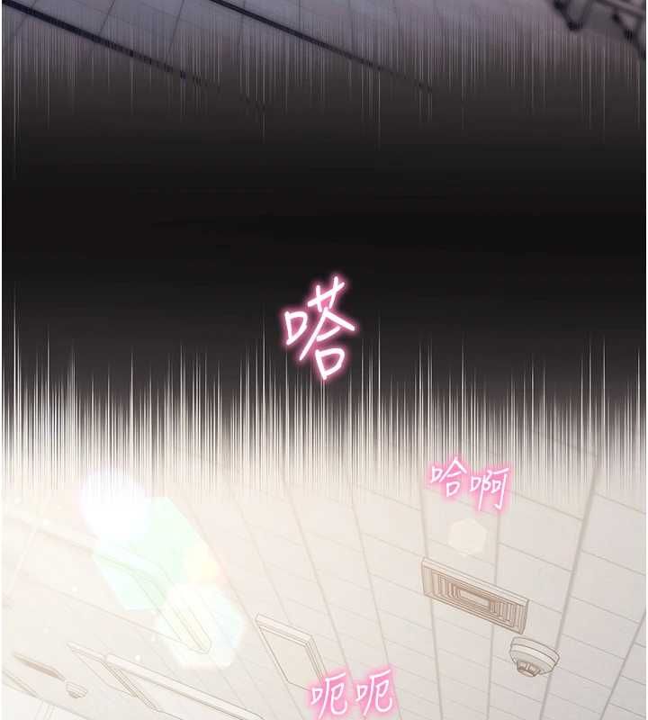 催眠媮心計第28話-失控噴湧的淫水