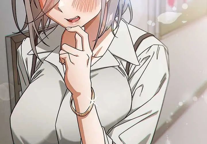 調教開關：第二季第49話
