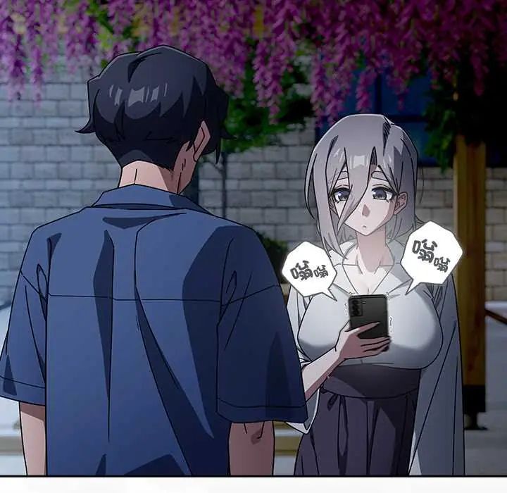 調教開關：第二季第49話