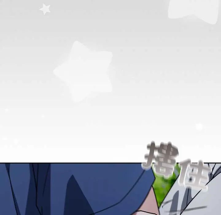 調教開關：第二季第49話