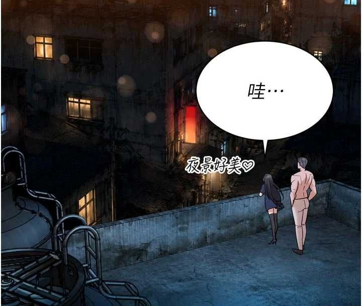 暴君会长的娇媳们第51話-讓她興奮一整晚&hearts;