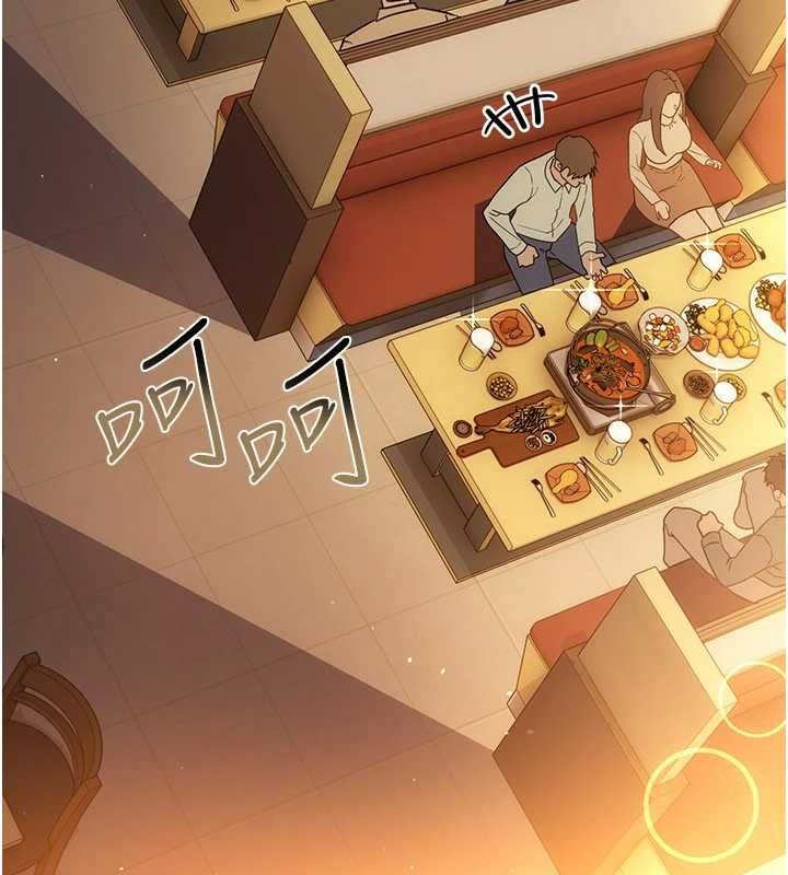 借妻條約第58話-在睡夢中被侵犯的小穴
