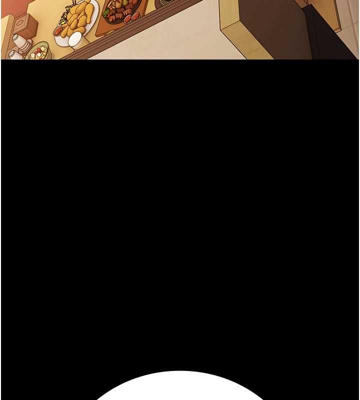 借妻條約第58話-在睡夢中被侵犯的小穴