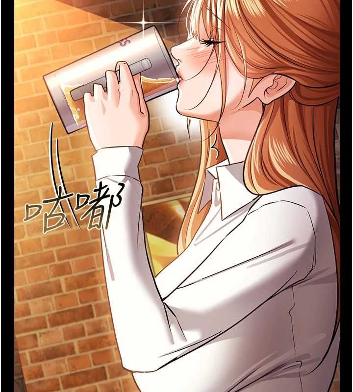 借妻條約第58話-在睡夢中被侵犯的小穴