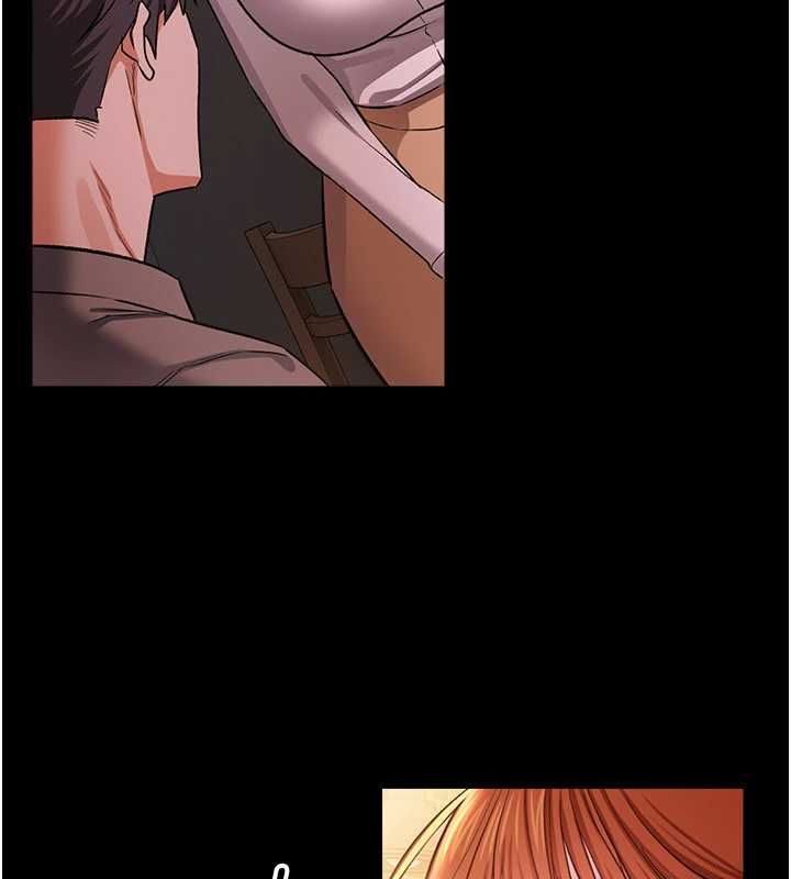 借妻條約第58話-在睡夢中被侵犯的小穴
