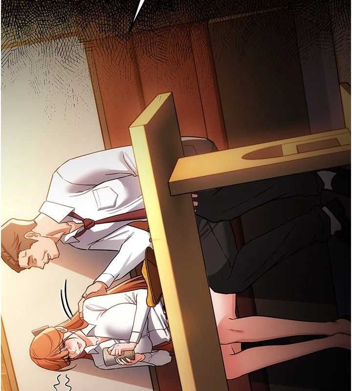 借妻條約第58話-在睡夢中被侵犯的小穴