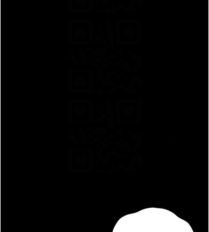 借妻條約第58話-在睡夢中被侵犯的小穴