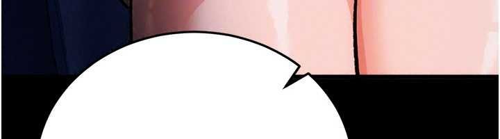借妻條約第58話-在睡夢中被侵犯的小穴