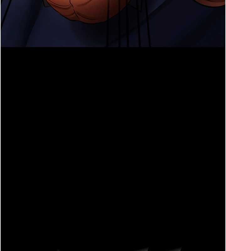 借妻條約第58話-在睡夢中被侵犯的小穴