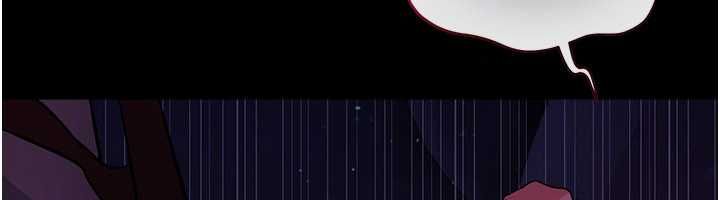 借妻條約第58話-在睡夢中被侵犯的小穴