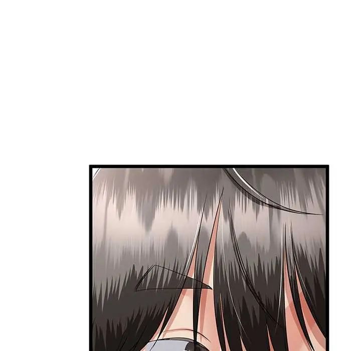 與初戀的以外同居第78話