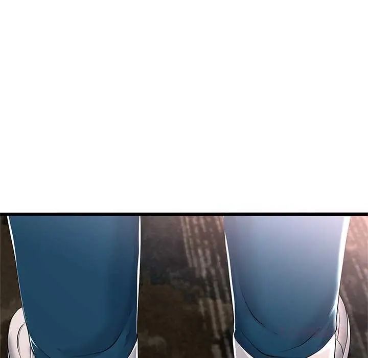 與初戀的以外同居第78話