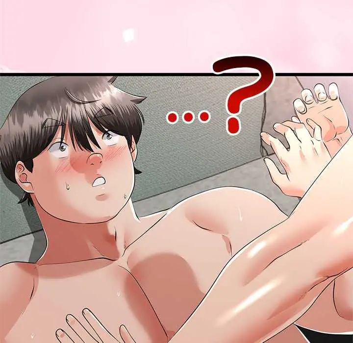 與初戀的以外同居第78話