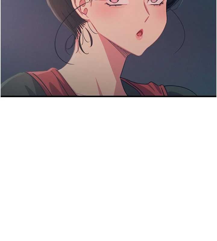 恶次人生第68話-很想幹我吧?