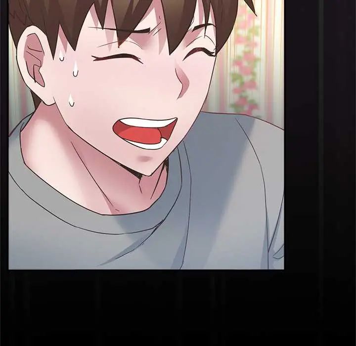 窺探未來的代價第4話