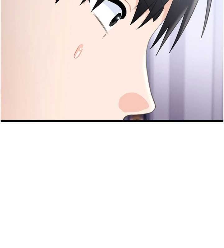 戀愛作弊百科第8話-跑來底迪家偷原味內褲