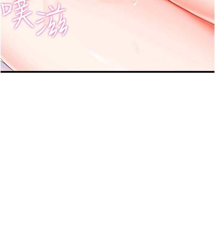恋爱作弊百科第8話-跑來底迪家偷原味內褲