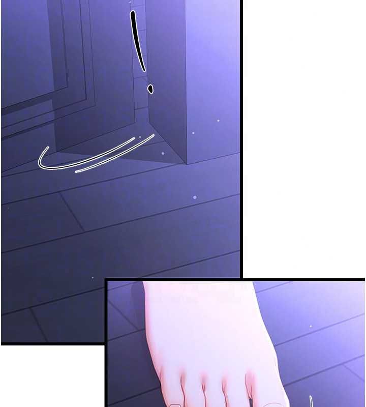 戀愛作弊百科第8話-跑來底迪家偷原味內褲