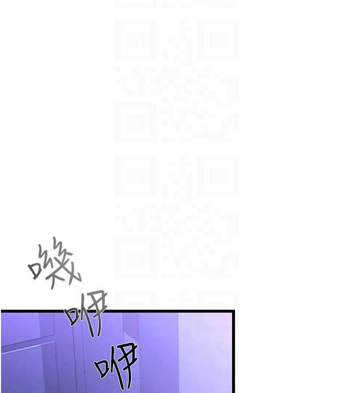 恋爱作弊百科第8話-跑來底迪家偷原味內褲