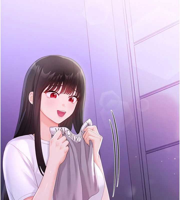 恋爱作弊百科第8話-跑來底迪家偷原味內褲