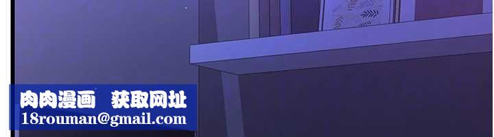 恋爱作弊百科第8話-跑來底迪家偷原味內褲
