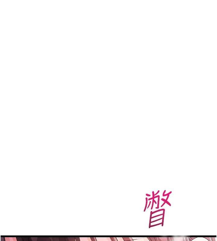 恋爱作弊百科第8話-跑來底迪家偷原味內褲