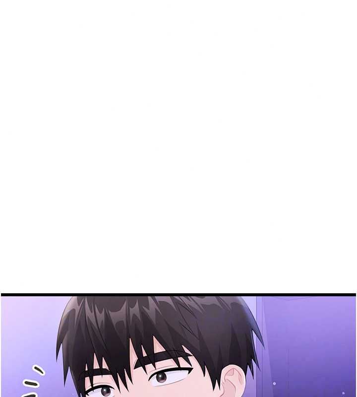 恋爱作弊百科第8話-跑來底迪家偷原味內褲
