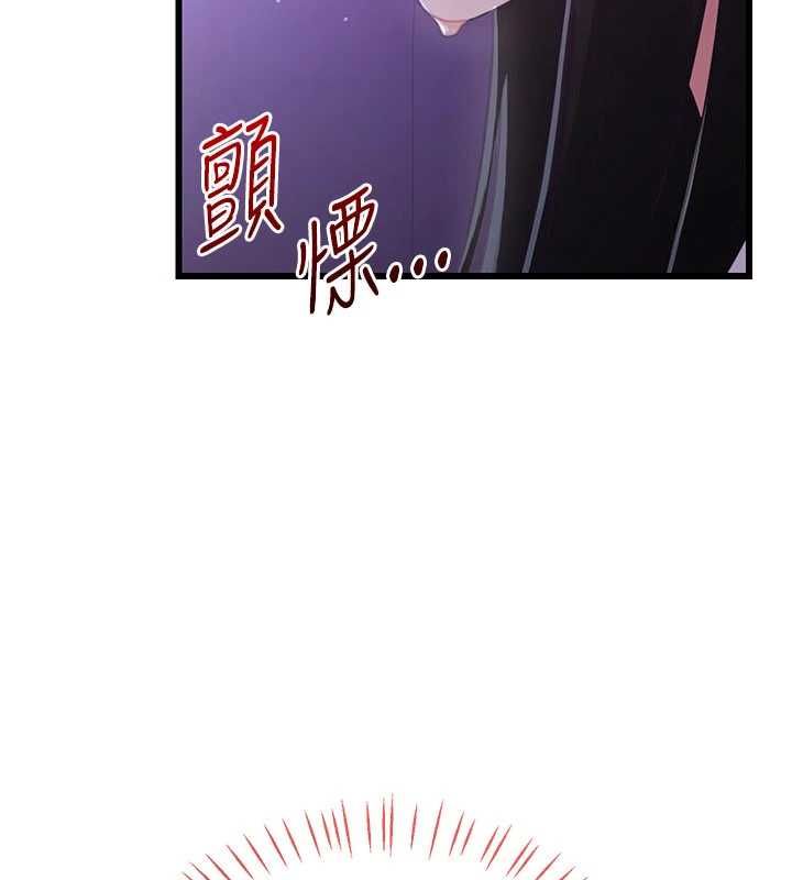 恋爱作弊百科第8話-跑來底迪家偷原味內褲