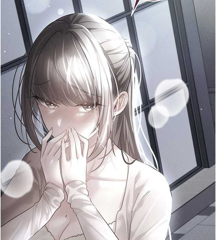 伪纯爱变态第13話-我看你能忍到什麼時候