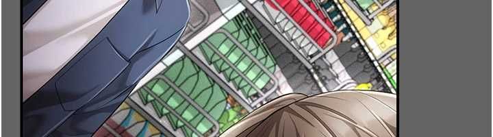 伪纯爱变态第13話-我看你能忍到什麼時候