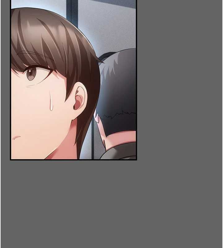 伪纯爱变态第13話-我看你能忍到什麼時候