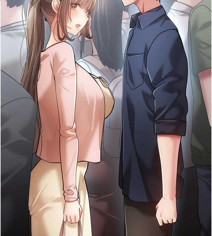 伪纯爱变态第13話-我看你能忍到什麼時候