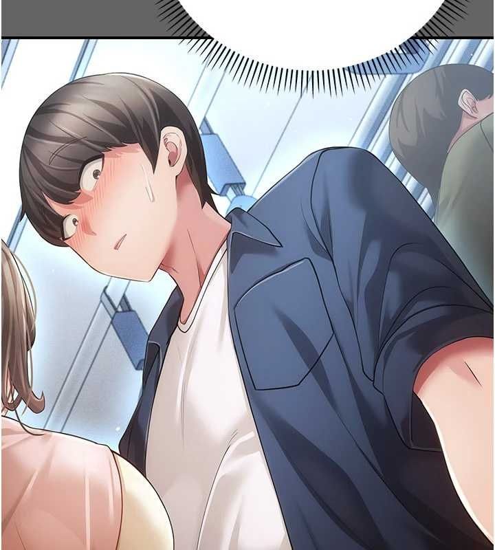 伪纯爱变态第13話-我看你能忍到什麼時候