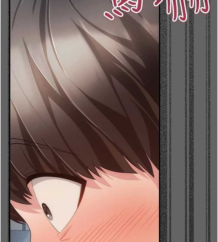 伪纯爱变态第13話-我看你能忍到什麼時候