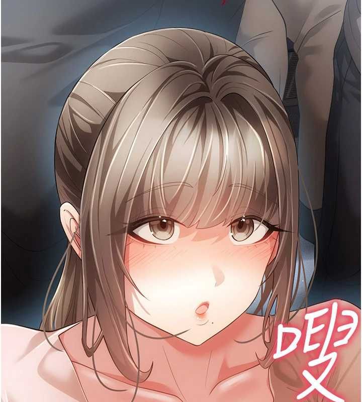 伪纯爱变态第13話-我看你能忍到什麼時候