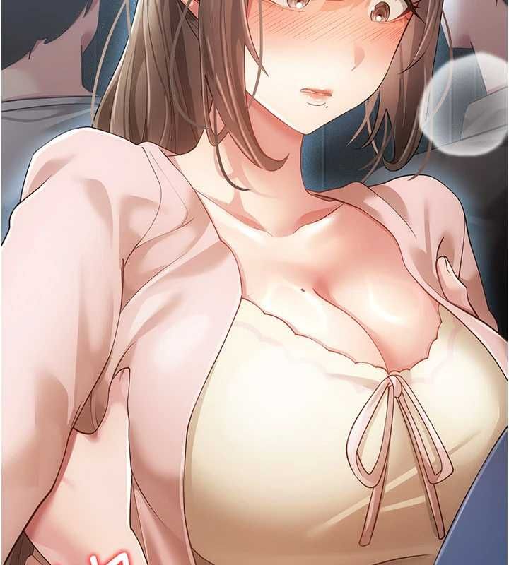 伪纯爱变态第13話-我看你能忍到什麼時候