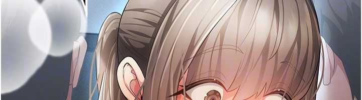 伪纯爱变态第13話-我看你能忍到什麼時候