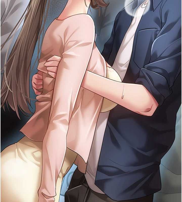 伪纯爱变态第13話-我看你能忍到什麼時候