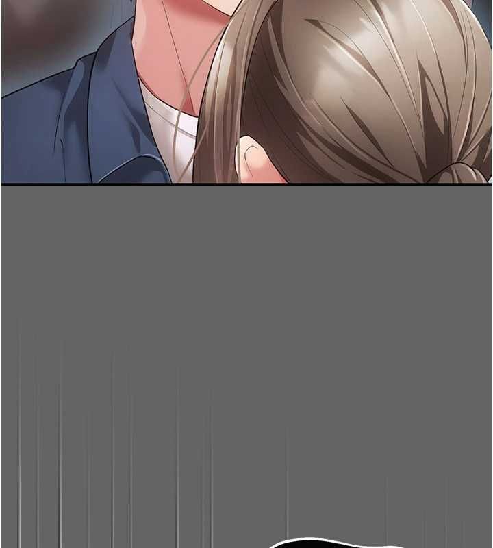伪纯爱变态第13話-我看你能忍到什麼時候