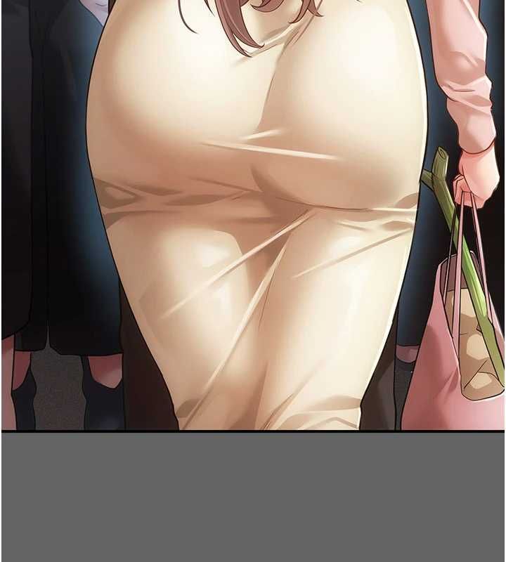 伪纯爱变态第13話-我看你能忍到什麼時候