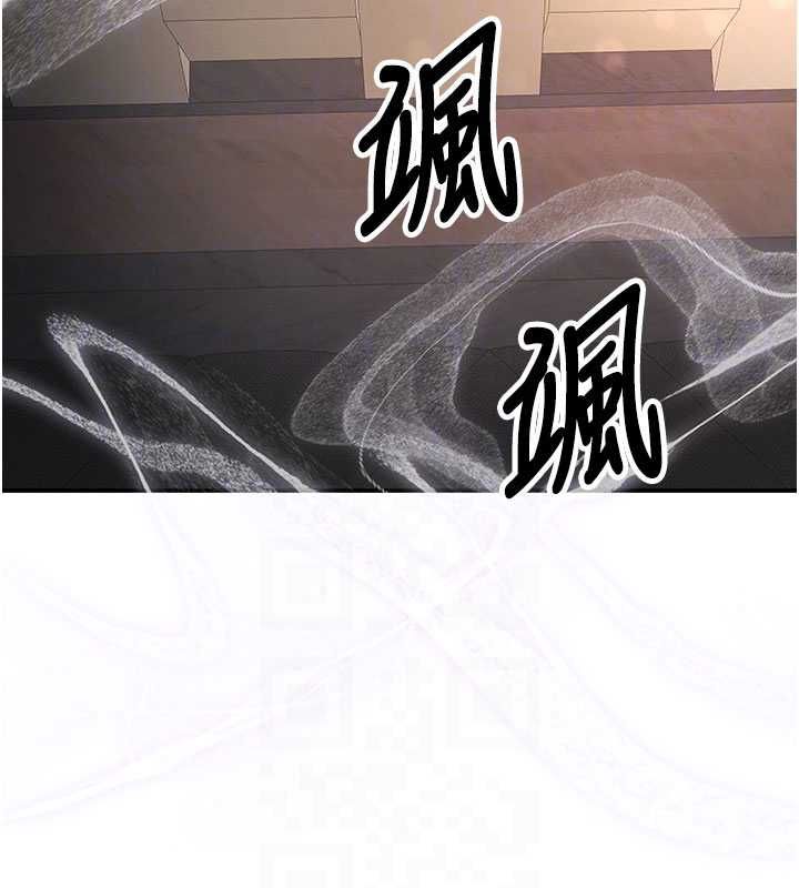 撩慾按摩師第19話-我們那晚很火熱嗎?