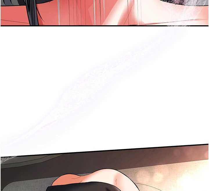 撩慾按摩师第19話-我們那晚很火熱嗎?