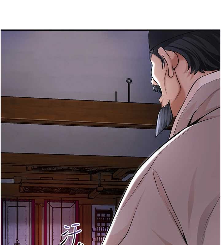 花容濕色:取花點第115話-感覺漸漸恢復&hellip;