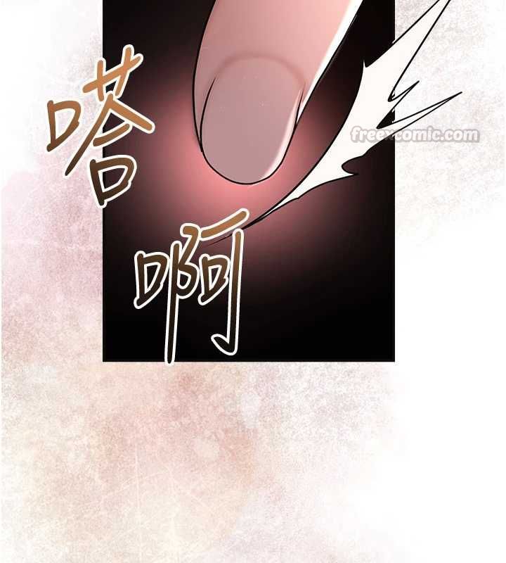 花容湿色:取花点第115話-感覺漸漸恢復&hellip;